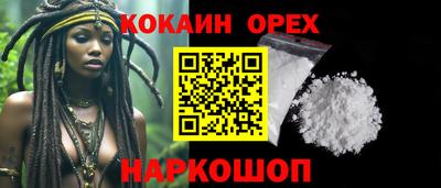 СК Моздок
