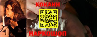 мефедрон Можга