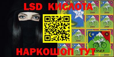метамфетамин Можайск