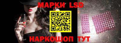 мефедрон Можга