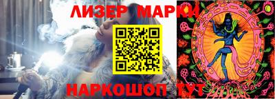 мефедрон Можга