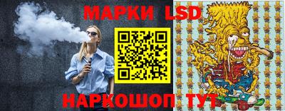 метамфетамин Можайск