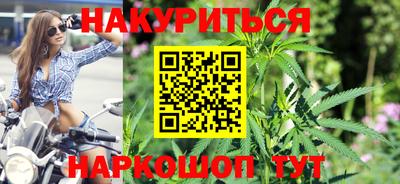 мефедрон Можга