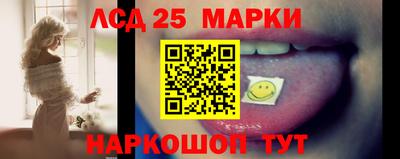 мефедрон Можга