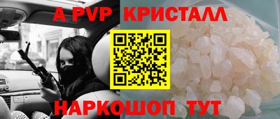 мефедрон Можга