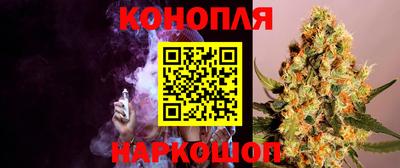 метамфетамин Можайск