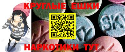 СК Моздок