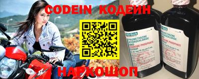 мефедрон Можга