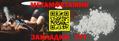 СК Моздок