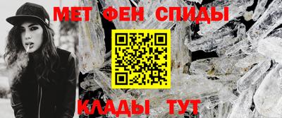 СК Моздок