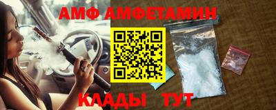 мефедрон Можга