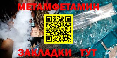 СК Моздок