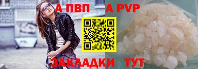 мефедрон Можга