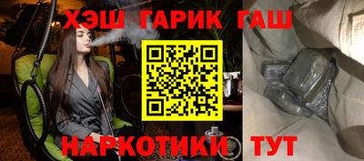 СК Моздок