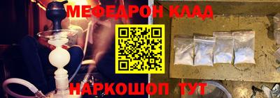 СК Моздок